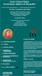 Mobile Screenshot of dantealighierimontpellier.com